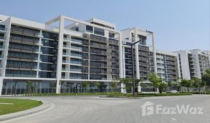 1 Habitación Apartamento en venta en Al Zahia, Sharjah The Link