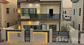  Al Yasmeen 1 الوحدات المتوفرة في 