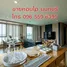 2 chambre Penthouse à vendre à Nice Suites II Sanambinnam., Tha Sai, Mueang Nonthaburi, Nonthaburi