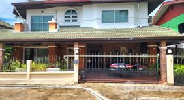 ยูนิตที่เหลืออยู่ในโครงการ กรีน ฟิลด์ วิลล่า 2