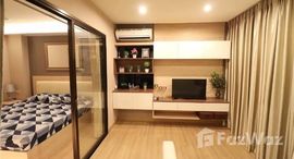 ยูนิตมือสองและให้เช่า