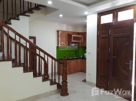 Estudio Casa en venta en Hanoi, Yen Hoa, Cau Giay, Hanoi