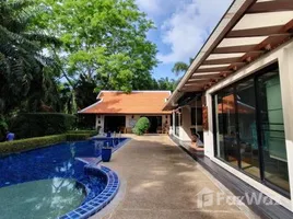 4 Schlafzimmer Villa zu verkaufen im Nai Harn Baan Bua, Rawai, Phuket Town, Phuket, Thailand