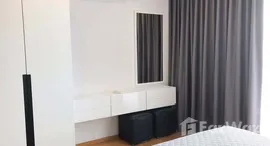 ยูนิตที่เหลืออยู่ในโครงการ Noble Revo Silom