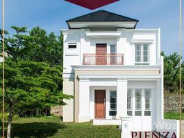 2 Bedrooms House for sale in Tanjung Karang Pus, Lampung CitraLand