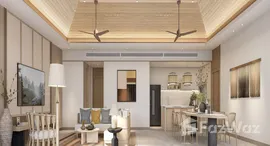 ยูนิตที่เหลืออยู่ในโครงการ เรนทรี วิลล่า เฟส 2