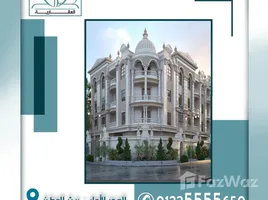 3 Bedroom Apartment for sale at Bait Alwatan, The 5th Settlement, New Cairo City