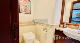 Available Units at Golden Mile 7