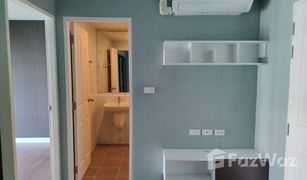 1 Bedroom Condo for sale in Bang Khen, Nonthaburi Hallmark Ngamwongwan 