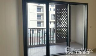 3 chambres Appartement a vendre à Mirdif Hills, Dubai Janayen Avenue