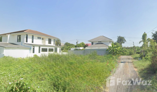 N/A Land for sale in Bang Ramat, Bangkok 