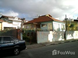 3 Schlafzimmer Wohnung zu verkaufen im Santa Paula, Fernando De Noronha