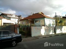 3 Schlafzimmer Wohnung zu verkaufen im Santa Paula, Fernando De Noronha, Fernando De Noronha, Rio Grande do Norte