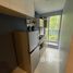 1 Bedroom Condo for sale at Sena Kith Chalongkrung-Latkrabang, Lam Pla Thio