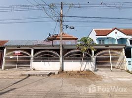 2 Bedroom Townhouse for sale at Karat Village, Hua Hin City, Hua Hin, Prachuap Khiri Khan