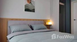 ยูนิตที่เหลืออยู่ในโครงการ แอทโมซ คาแนล รังสิต