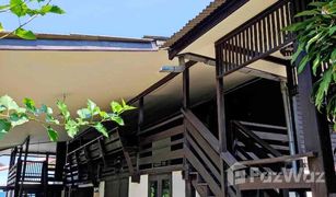4 Schlafzimmern Haus zu verkaufen in San Kamphaeng, Chiang Mai 