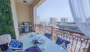 2 Bedrooms Apartment for sale in Marina Residences, Dubai Marina Residences 1