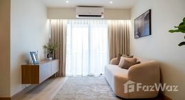 ยูนิตที่เหลืออยู่ในโครงการ อีสท์ วูด พาร์ค 