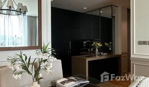 2 Bedrooms Condo for sale in Lumphini, Bangkok 28 Chidlom