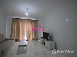 3 غرف النوم شقة للإيجار في NA (Charf), Tanger - Tétouan Location Appartement 96 m² BOULEVARD Tanger Ref: LZ499