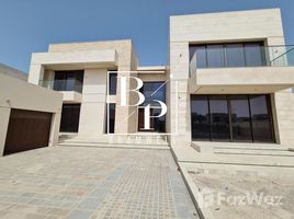 7 chambre Maison à vendre à HIDD Al Saadiyat., Saadiyat Island, Abu Dhabi, Émirats arabes unis