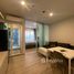 1 спален Кондо в аренду в Regent Home Bangna, Bang Na