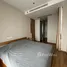 1 chambre Condominium à vendre à Noble BE33., Khlong Tan Nuea