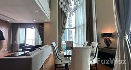 ยูนิตที่เหลืออยู่ในโครงการ ไบร์ท สุขุมวิท 24