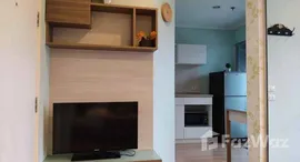 ยูนิตที่เหลืออยู่ในโครงการ ลุมพินี วิลล์ สุขุมวิท 77-2