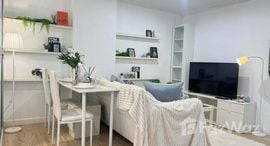 Available Units at 49 Suite