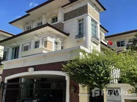 ขายวิลล่า 4 ห้องนอน ในโครงการ บ้านกลางกรุง เดอะ ไนซ์ รัชวิภา, จตุจักร, จตุจักร