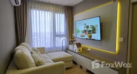 ยูนิตที่เหลืออยู่ในโครงการ ชีวาทัย เกษตร - นวมินทร์