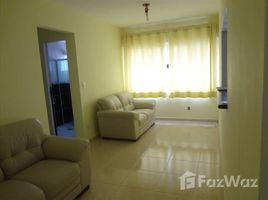 2 Quarto Apartamento for sale at Jardim Três Marias, Pesquisar
