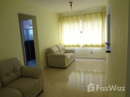 2 Quarto Apartamento for sale at Jardim Três Marias, Pesquisar, Bertioga, São Paulo, Brasil