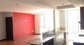 Доступные квартиры в #30 Torres de Luca: Affordable 2 BR Condo for sale in Cuenca - Ecuador