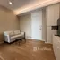 1 Bedroom Apartment for rent at The Saint Residences, Chomphon
