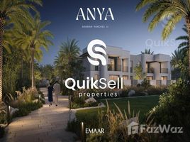 3 спален Таунхаус на продажу в Anya, Villanova, Dubai Land, Дубай