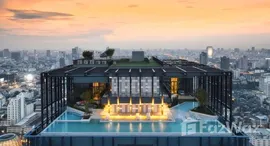 ยูนิตที่เหลืออยู่ในโครงการ เอ็กซ์ที พญาไท