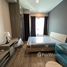 Студия Квартира на продажу в Knightsbridge Collage Ramkhamhaeng, Hua Mak, Банг Капи