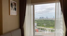 ยูนิตที่เหลืออยู่ในโครงการ เดอะ เซนต์ เรสิเดนเซส