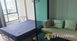 ยูนิตที่เหลืออยู่ในโครงการ เอสต้า บริซ