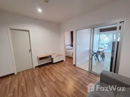 ขายคอนโด 1 ห้องนอน ในโครงการ เซ็นทริค ติวานนท์ สเตชั่น, บางเขน, เมืองนนทบุรี