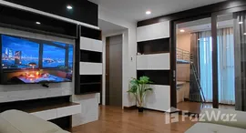 Unités disponibles à Supalai Elite Sathorn - Suanplu