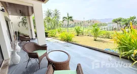 ยูนิตที่เหลืออยู่ในโครงการ ปาล์ม ฮิลส์ กอล์ฟ คลับ แอนด์ เรสซิเดนซ์