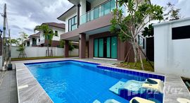 ยูนิตที่เหลืออยู่ในโครงการ เดอะ เลค ห้วย ใหญ่