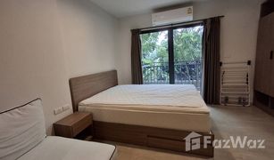 1 Bedroom Condo for sale in Hua Hin City, Hua Hin La Casita