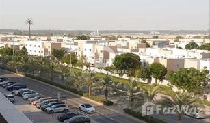 3 chambres Appartement a vendre à Al Reef Villas, Abu Dhabi Tower 20