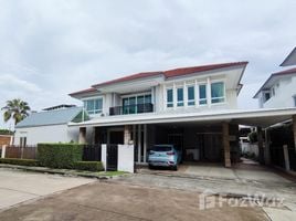 4 Habitación Casa en venta en Grand Bangkok Boulevard Ramintra-Serithai, Khan Na Yao
