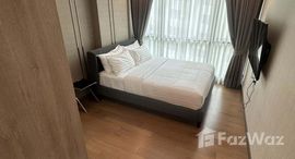 ยูนิตที่เหลืออยู่ในโครงการ ศุภาลัย โอเรียนทัล สุขุมวิท 39